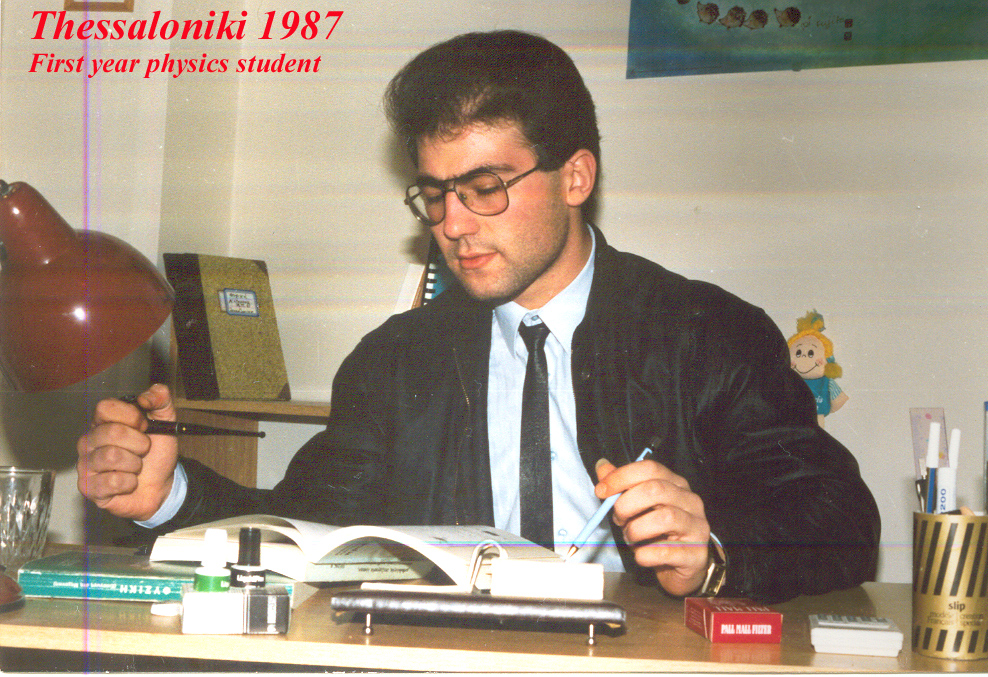 First Year Physics Student at the University of Thessaloniki